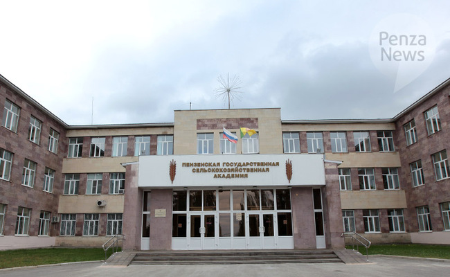 Penza State University — study destination